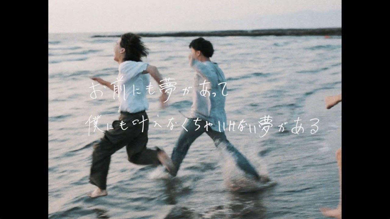 KALMA - デイズ (Music Video)