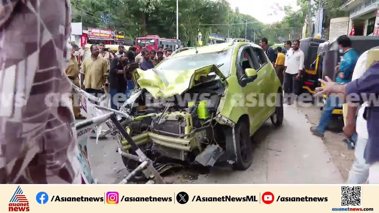 തിരുവനന്തപുരം ജനറൽ ആശുപത്രിക്ക് സമീപം കാർ നിയന്ത്രണം വിട്ട് ഫുട്പാത്തിലേക്ക് ഇടിച്ചു കയറി