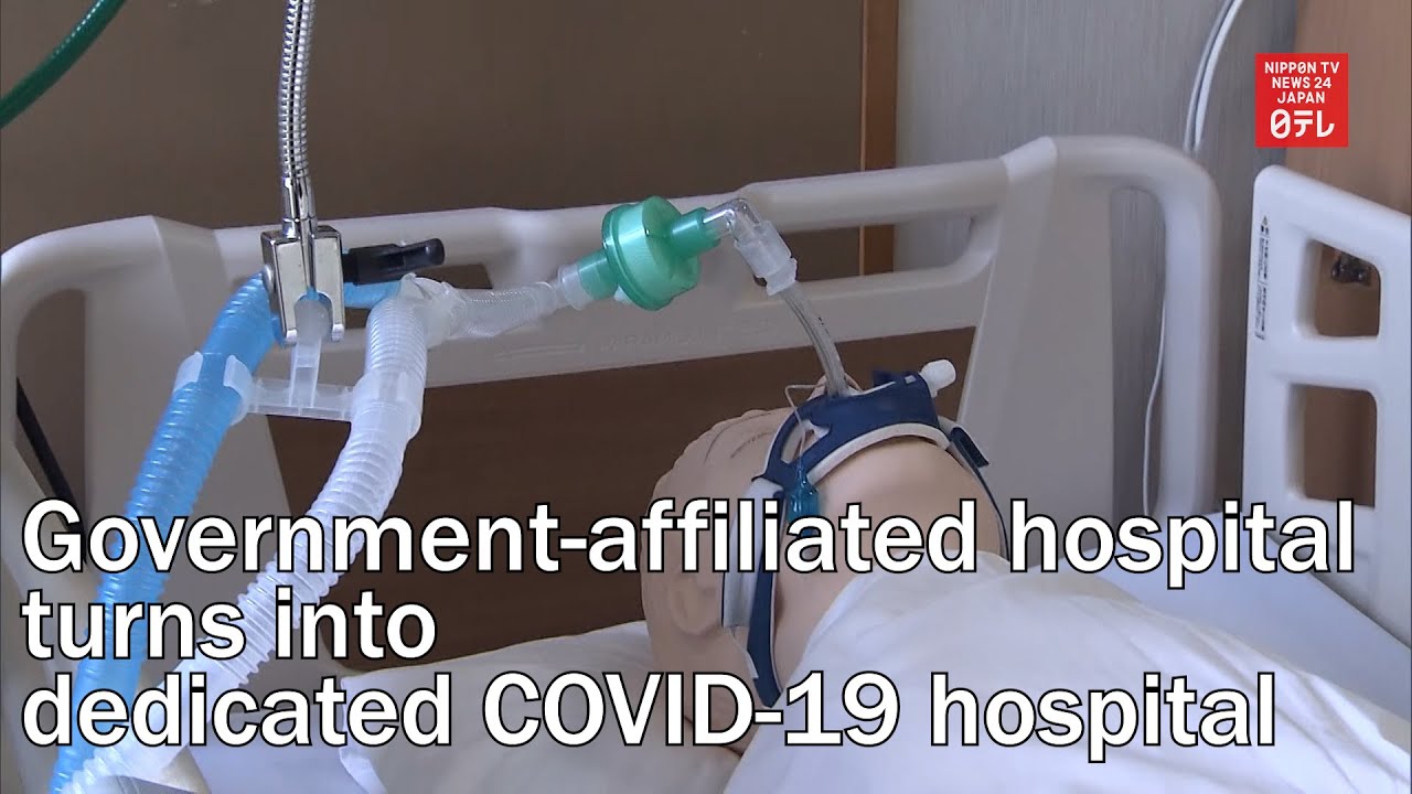Government affiliated hospital turns into dedicated COVID 19 hospital