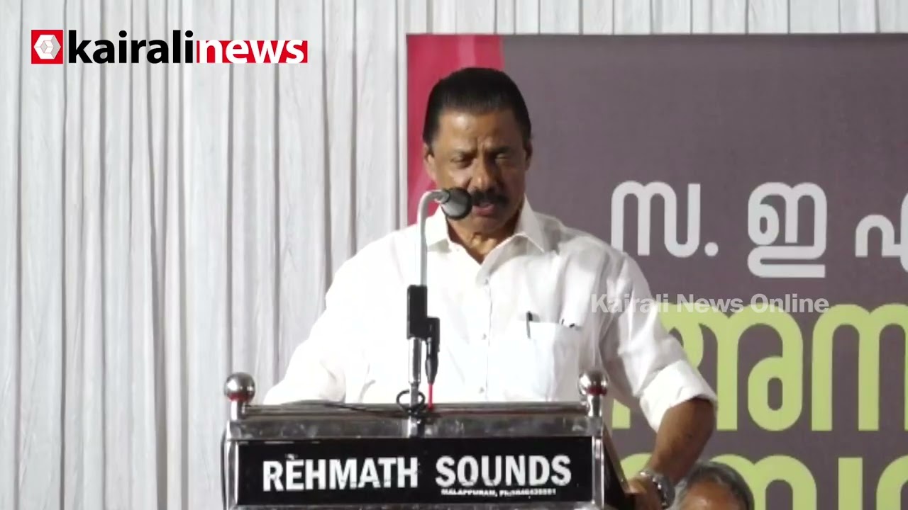 വലുപ്പചെറുപ്പമില്ലാതെ എല്ലാവരെയും സ്നേഹിക്കാനും  എല്ലാവരുടെയും ബഹുമാനം ഏറ്റുവാങ്ങാനുംസാധിച്ചനേതാവ്