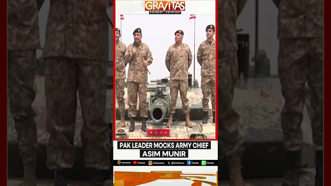 Pakistan: Rehman Reminds Pak Army Of Humiliating Defeat In 1971 War | GRAVITAS | WION News