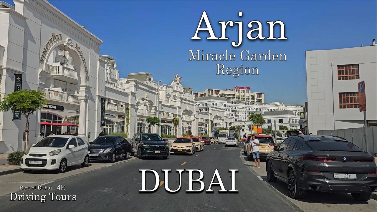 Best living area in Arjan - Dubai Miracle Garden Butterfly garden Area November 2024 virtual tour