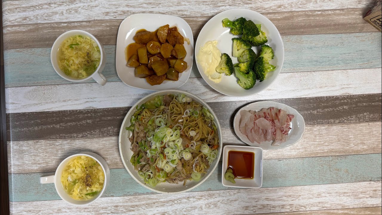 #おっさんの料理　#今日の晩ごはん　#里芋　#刺身　#塩焼きそば　#スープ