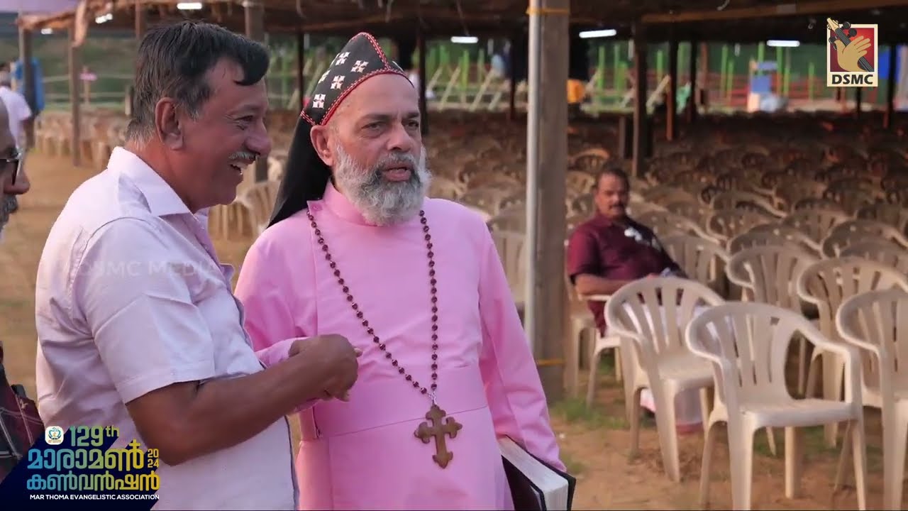 PARISHUDHAN MAHONATHA DHEVAN | MARAMON CONVENTION 2024 | DSMC MEDIA