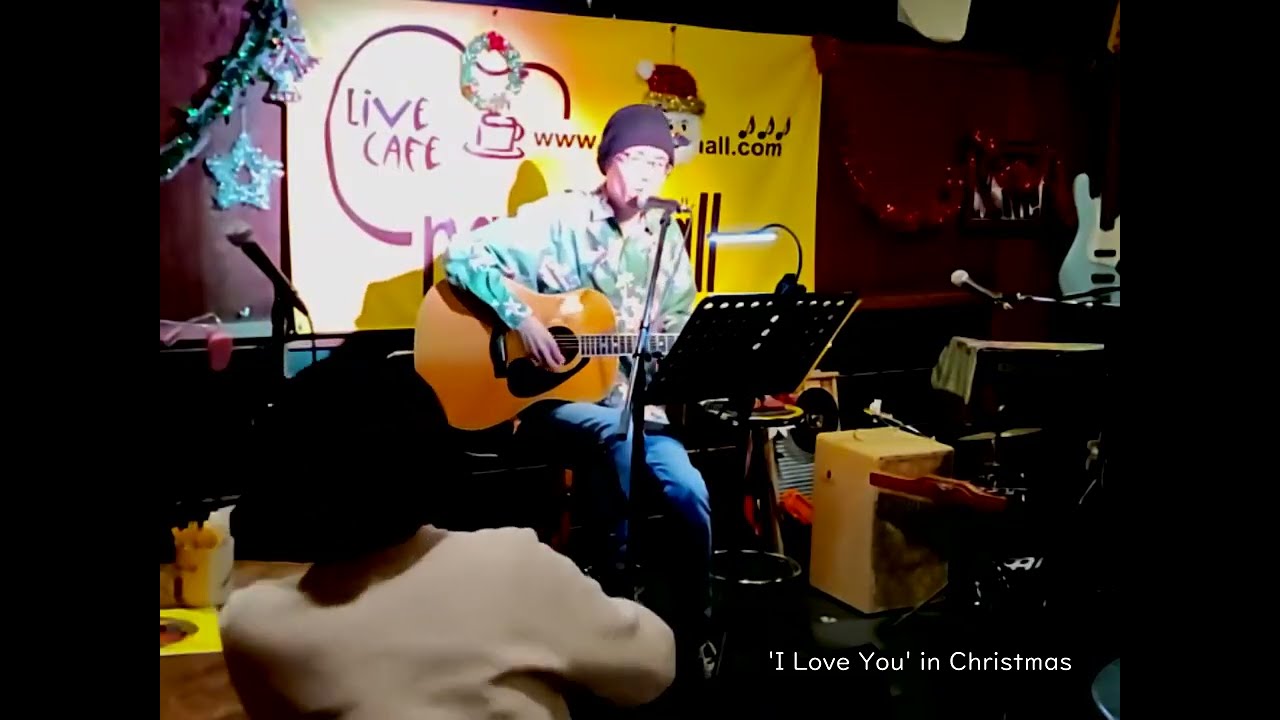 (2025/12/23)nandemall萬ライブ：山川高史(Holy Night特集)Digest