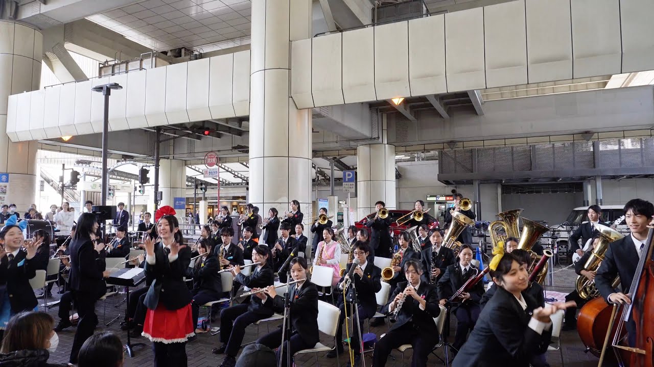 千葉県立四街道高校吹奏楽部〜吹奏楽仲間の音楽会〜吹奏楽の日2025