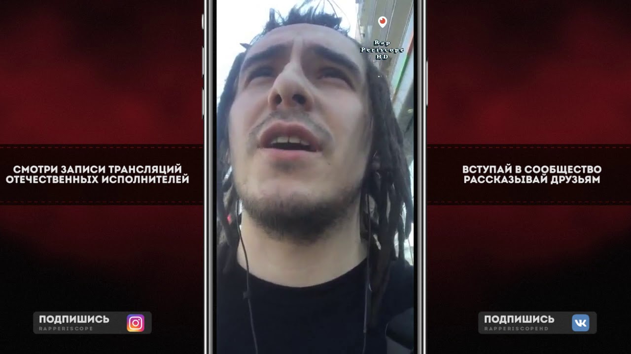 Сидоджи Дубоshit a.k.a etna1se о Грязный Рамирес VS Mufasah, альбоме, анонс треков и клипов