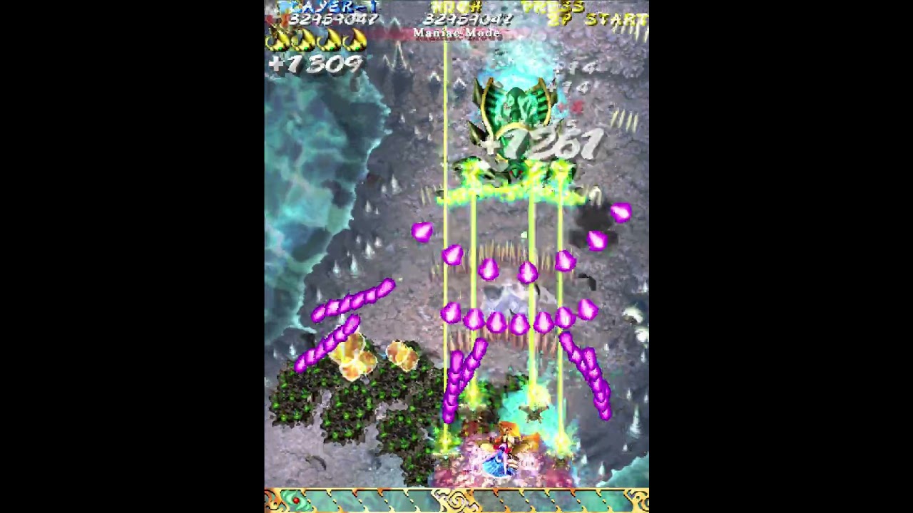 Mushihimesama - Maniac Mode 1CC - 66,948,532