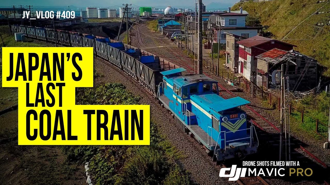 Japan's last COAL TRAIN