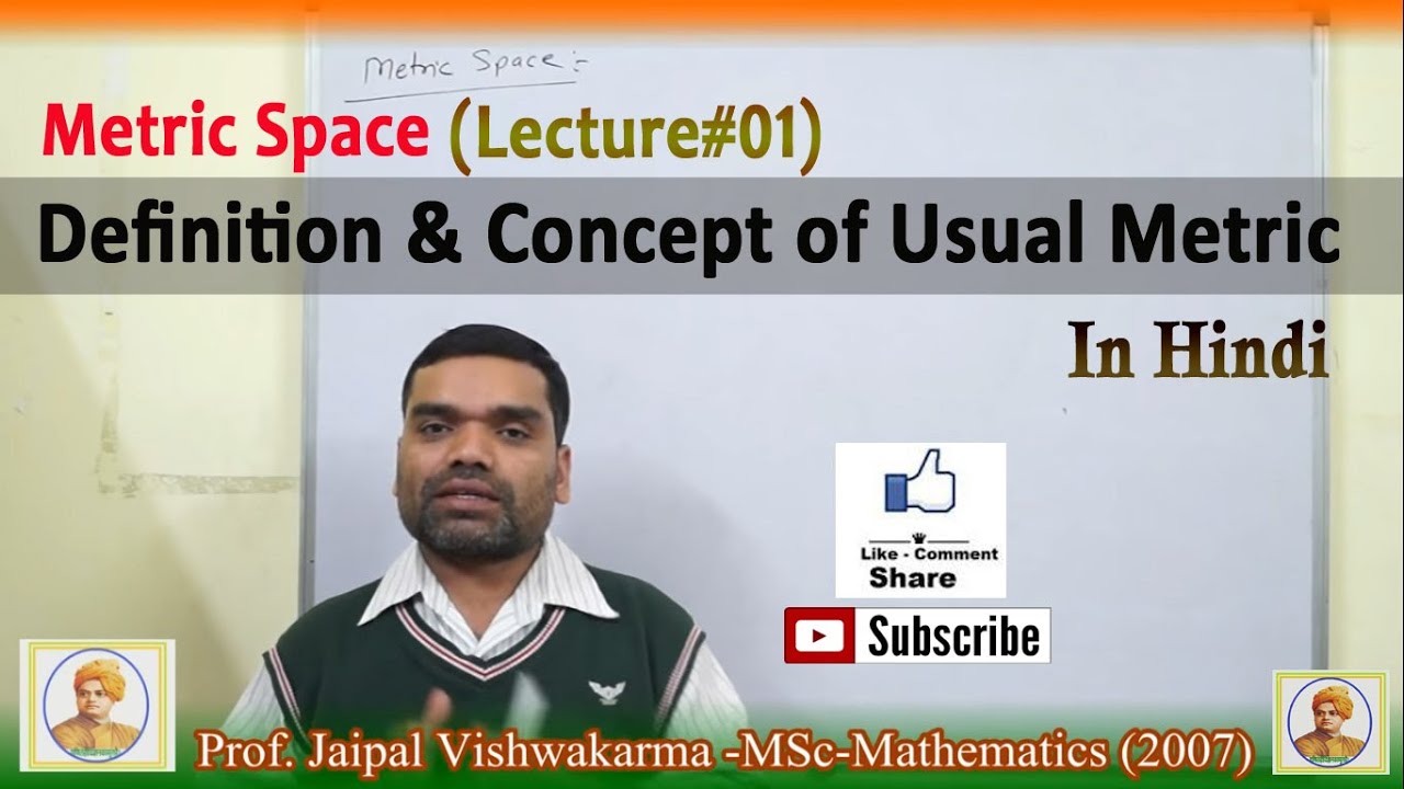 Metric Space - Definition & Concept of Usual metric in Hindi(Lecture-1)