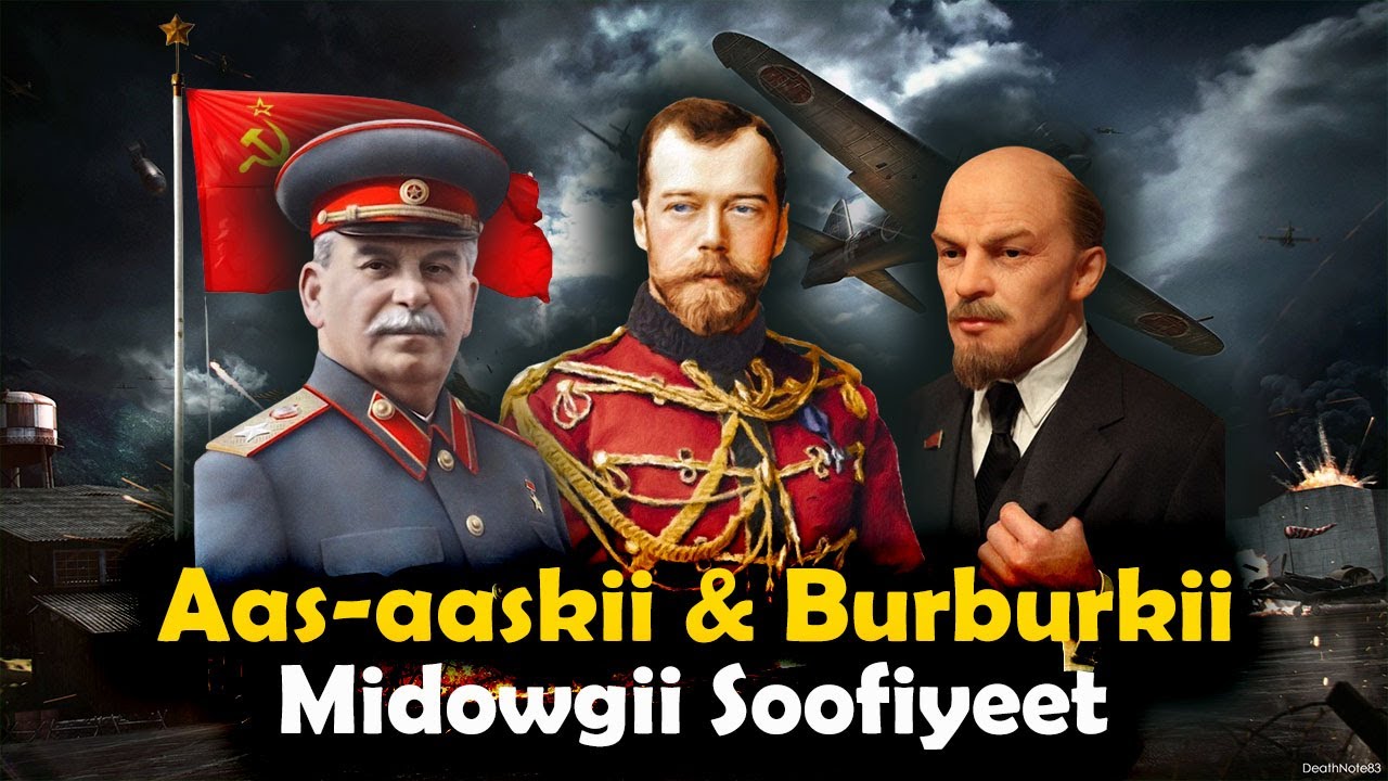Kor-ukicii iyo Burburkii Midowgii Soofiyeetka
