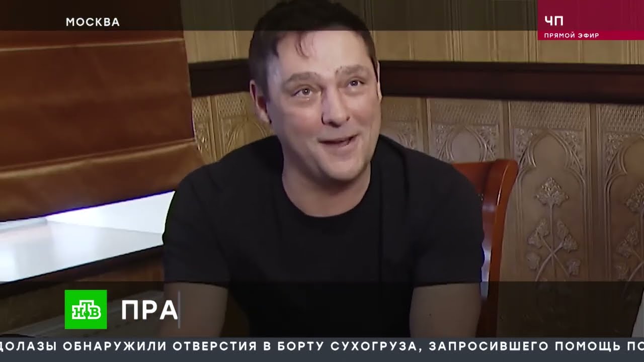 Последнее интервью Юрия Шатунова в &laquo;ЧП&raquo;  от 20 июня 2022 года на НТВ