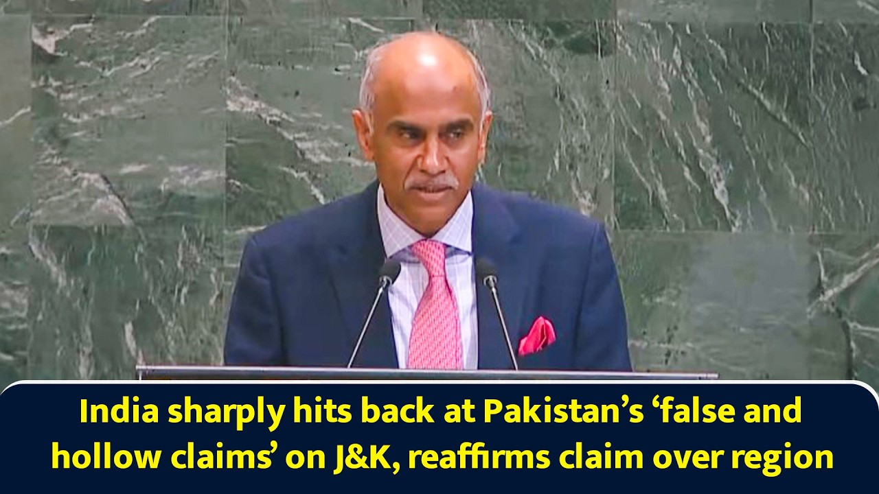 India sharply hits back at Pakistan&rsquo;s &lsquo;false and hollow claims&rsquo; on J&K, reaffirms claim over region