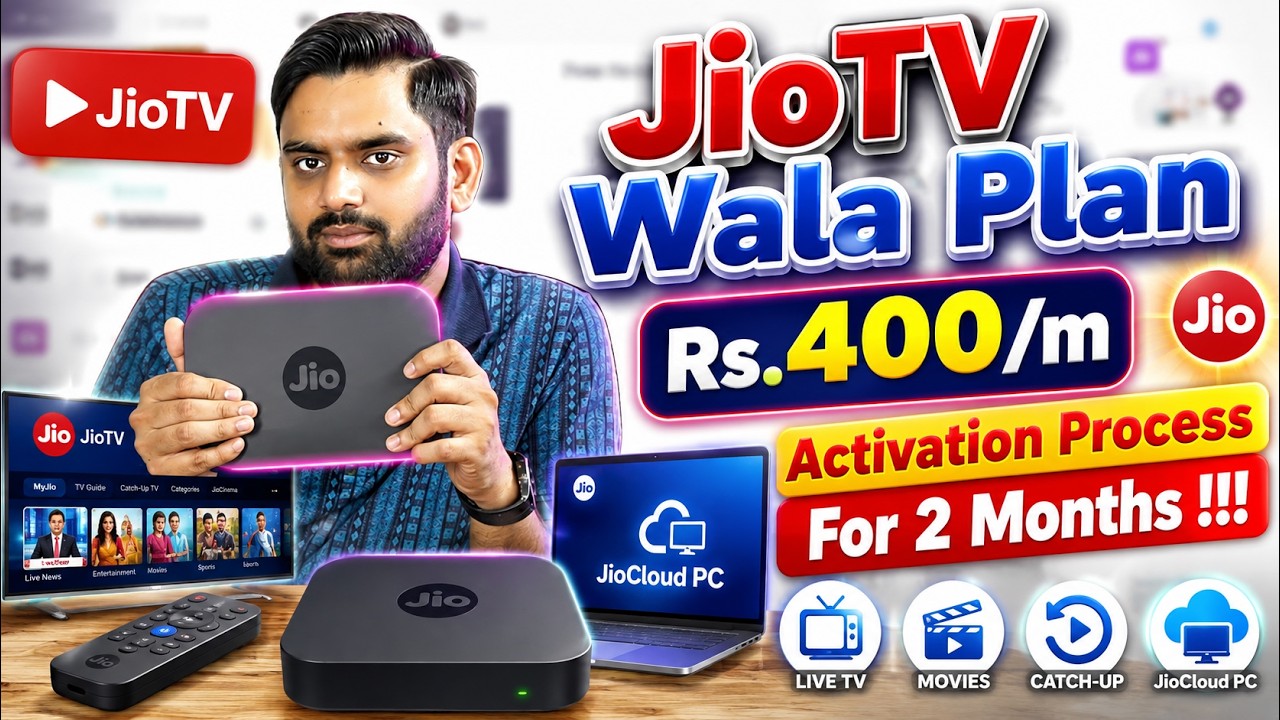 JioTV Plan New Connection ₹400/m Payment & Installation Process | Full Details