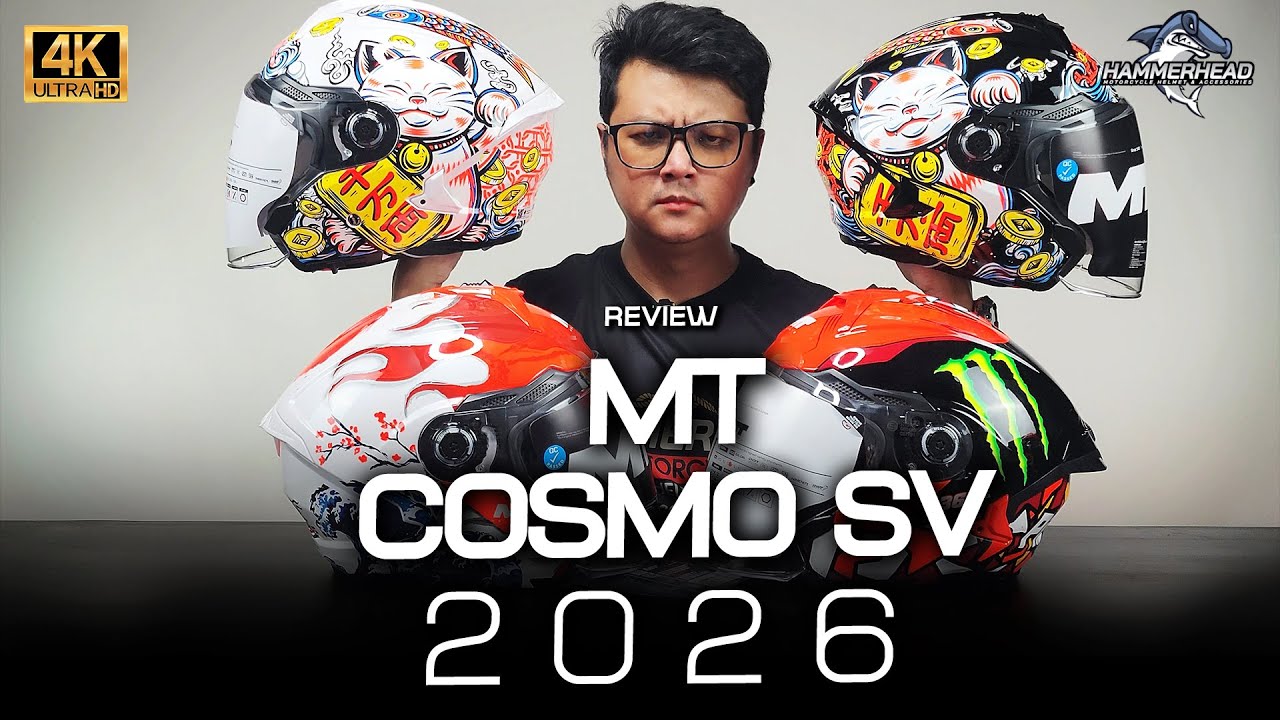 รีวิว หมวกกันน็อค MT COSMO SV  ล็อตใหม่ 2026