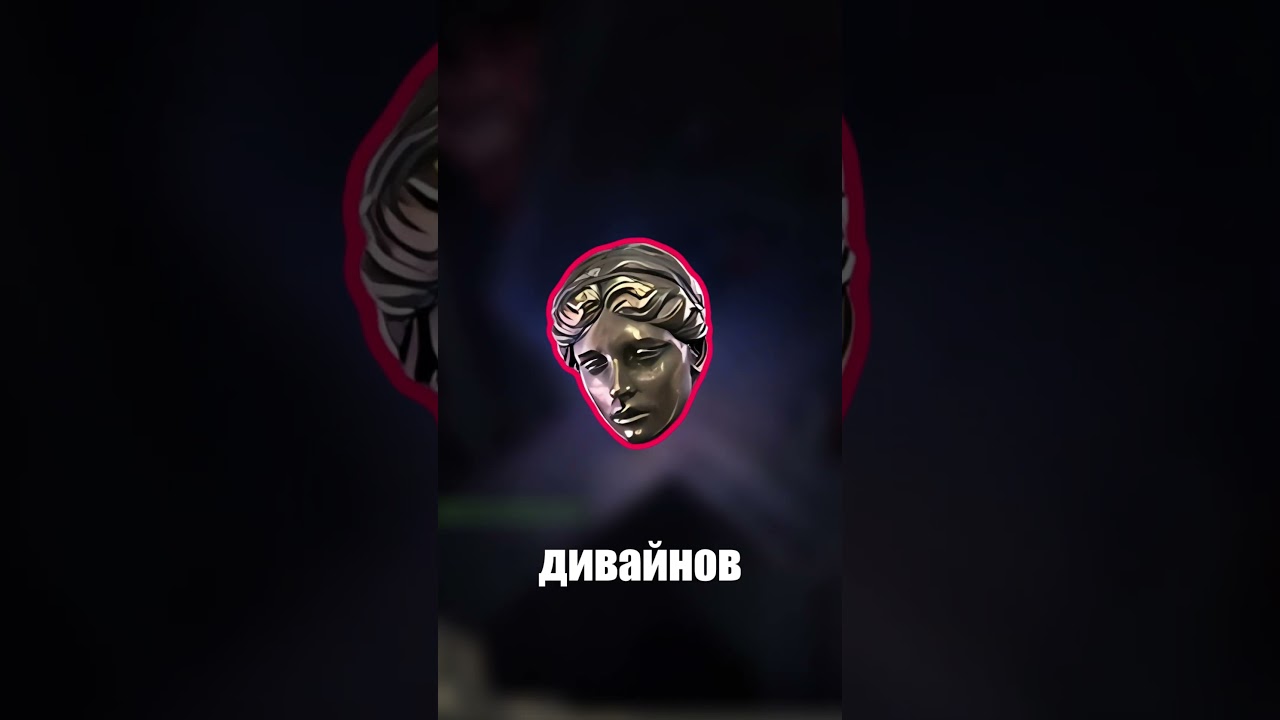 Как я на убер арбитра 100 раз бегал #pathofexile2 #poe2
