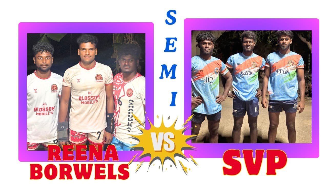 1ST SEMI FINAL|REENABORWEL   [VS ] SVP  | KARUPUKUDI  KABADDI | SVR SPORTS | KB | 2026