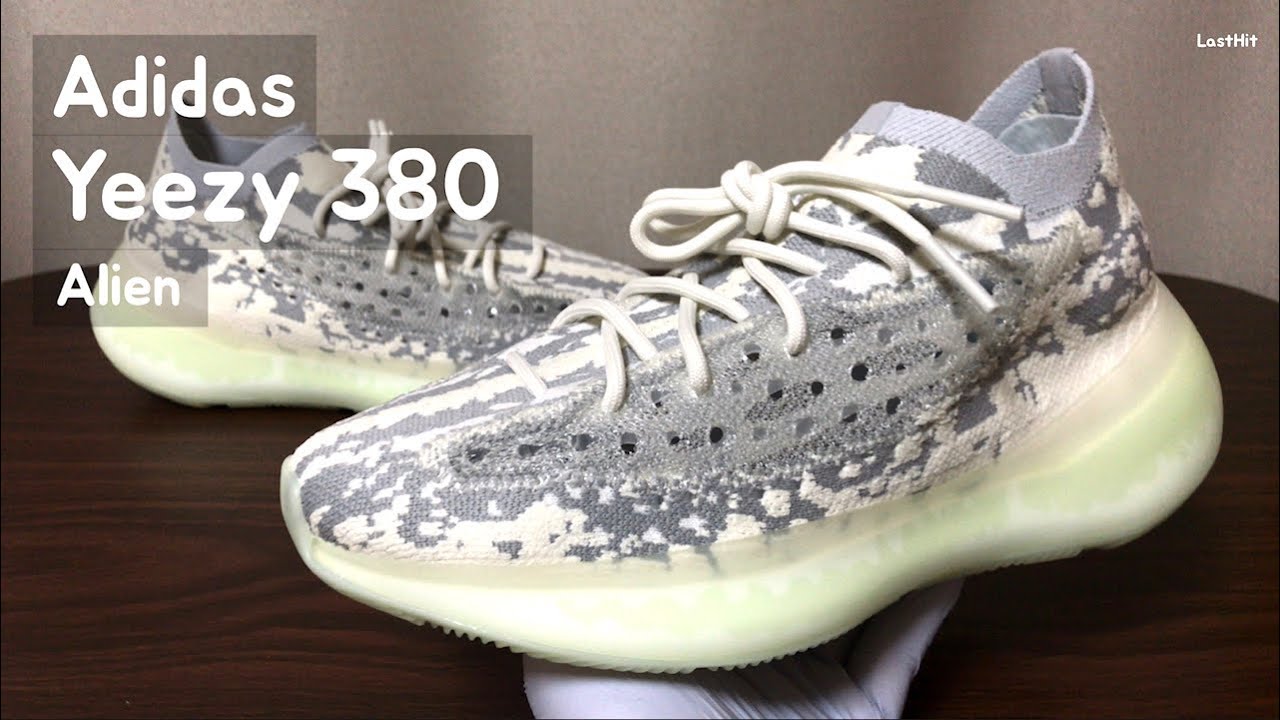 [ENG] 이지부스트 380 에일리언, Yeezy Boost 380 Alien