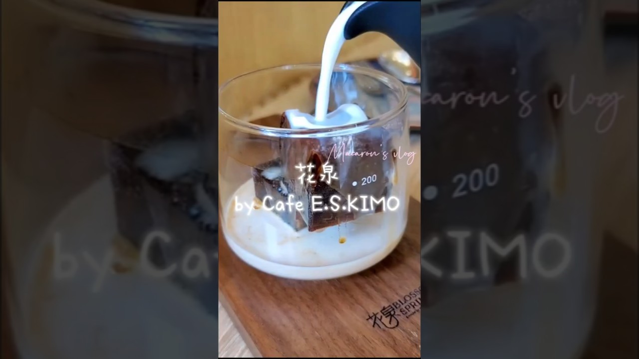 【澳門】高級版小泉居？「花泉 」by Cafe E.S.KIMO【vlog】
