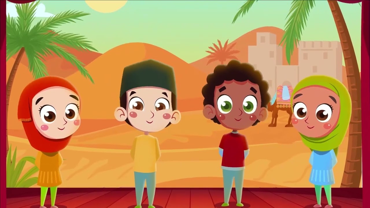 أنشودة أركان الإسلام ومجموعة من الأناشيد الإسلامية للأطفال بدون موسيقى