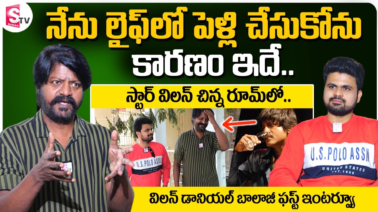 Daniel Balaji about His Marriage | Daniel Balaji Temple | Villain Daniel Balaji Exclusive Interview
