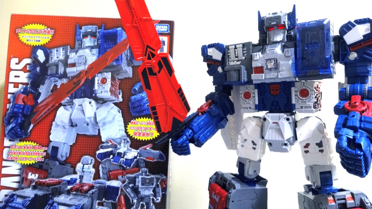 【TF史上最大!!】トランスフォーマー レジェンズ LG31 フォートレスマキシマス ヲタファのTFレビュー / TakaraTomy LG-31 Fortress Maximus