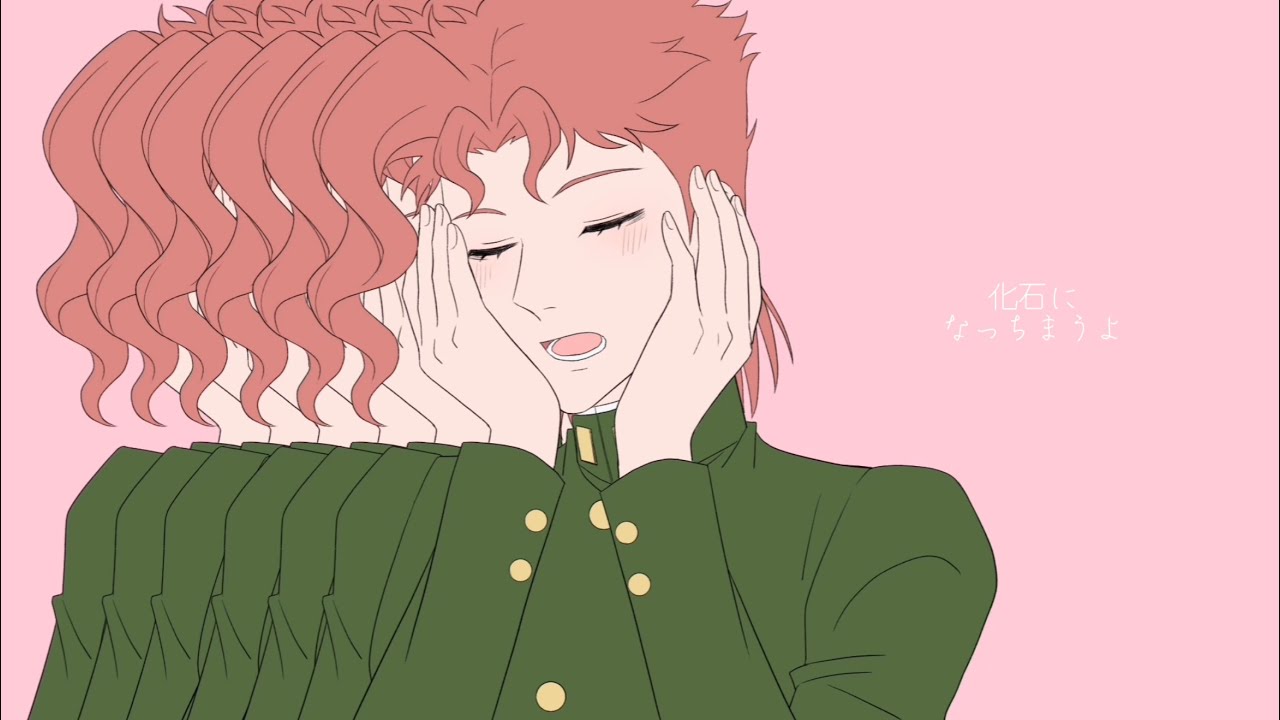 【UTAU式人力】花京院できゅうくらりん【手描きジョジョ】