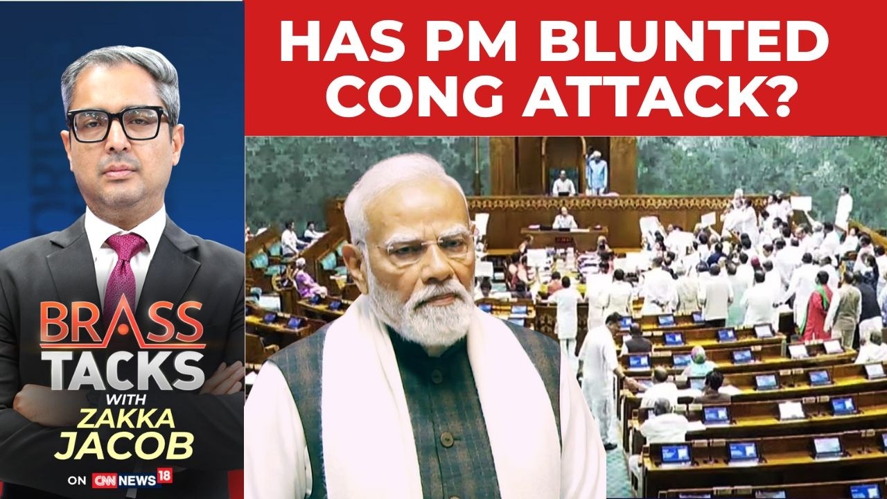 PM Modi Attacks Congress In Rajya Sabha Speech | Gandhi Surname | Infiltrators | #brasstacks |News18