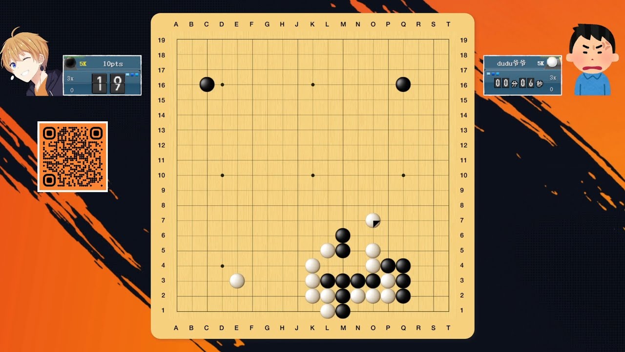 Don't Run Stones With NO Function!! 5K (BenKyo's Live Go)