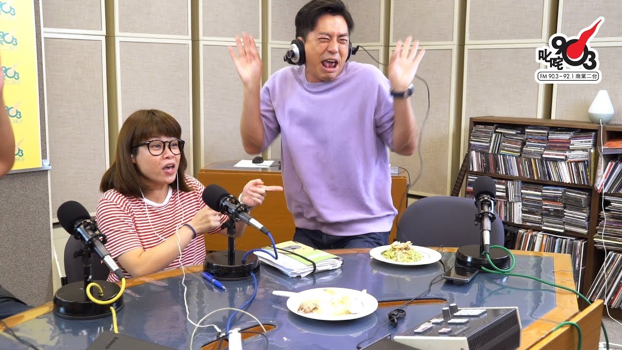 《識貨之人》試食黑松露手撕雞