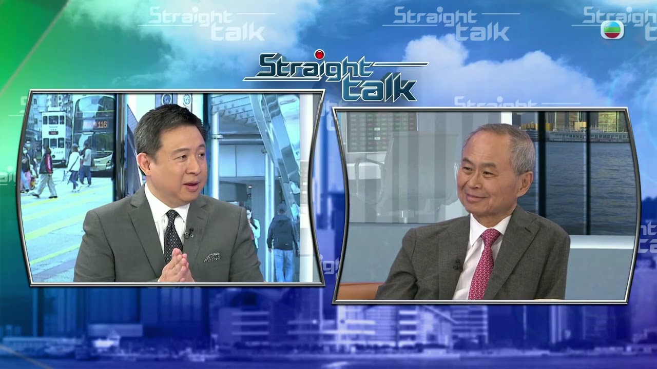 TVB Straight Talk｜清心直說｜How would Hong Kong benefit from third medical school ?｜繁／簡／英字幕｜無綫新聞 TVB News