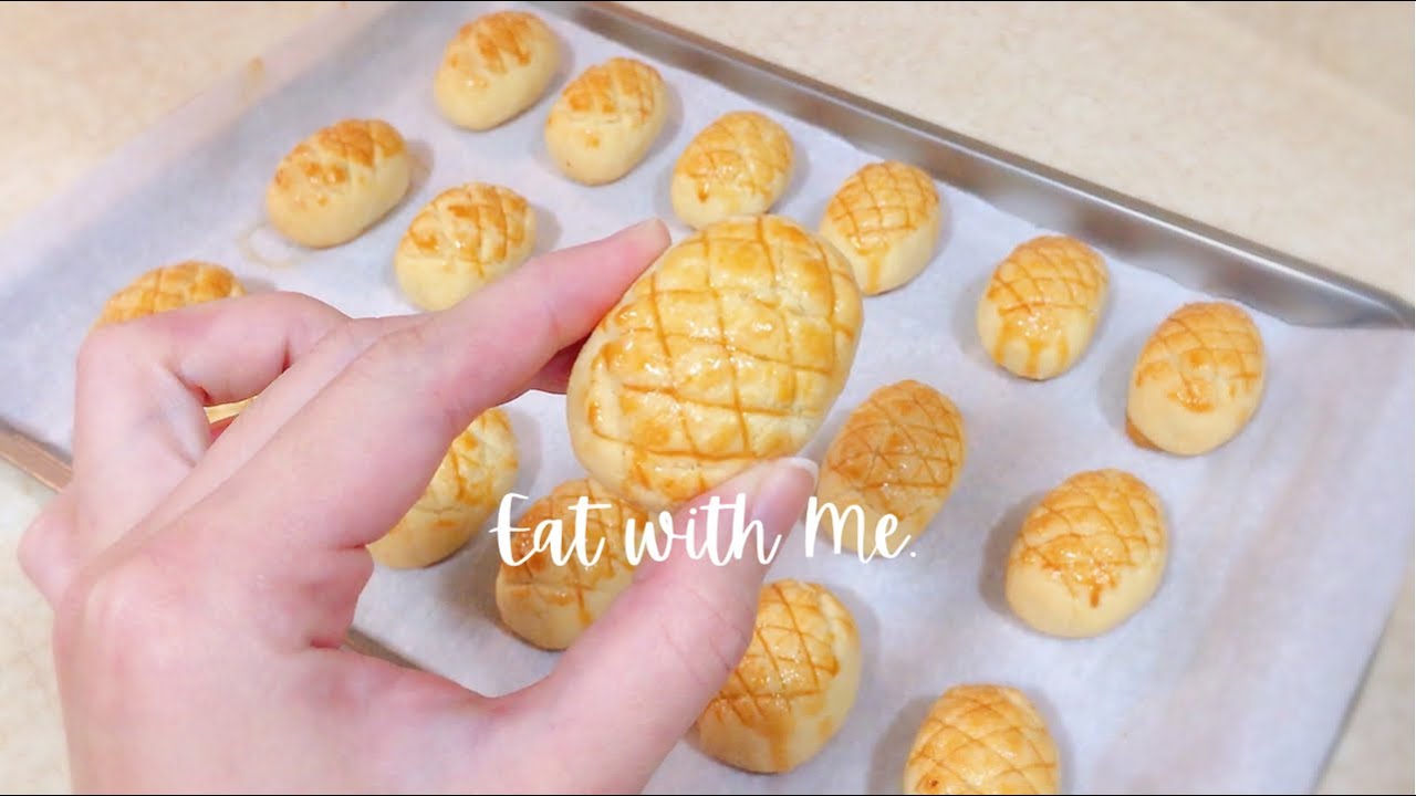 一起来做黄梨饼/鳳梨酥 aka. &ldquo;旺来饼&rdquo; | Let's make pineapple tarts aka. &ldquo;onglai tart&rdquo;