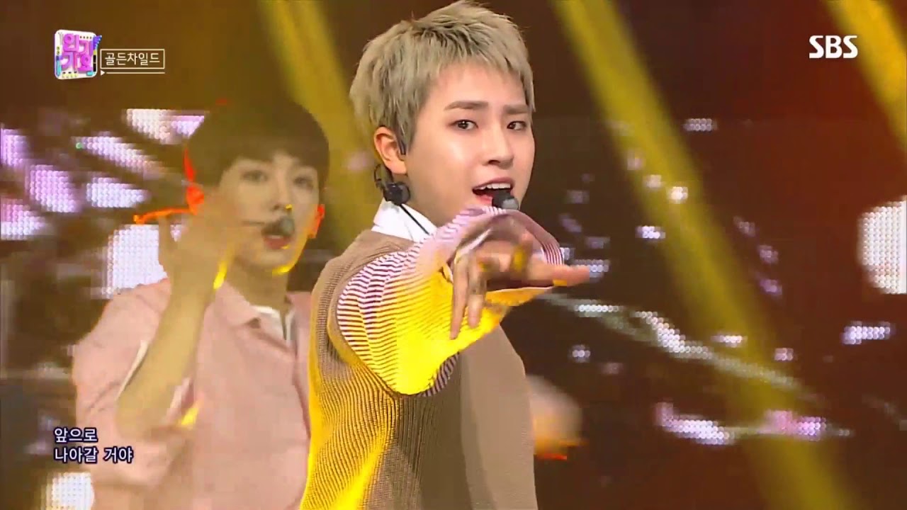 골든차일드 - Lady/Golden Child - Lady 교차편집_StageMix 1080p