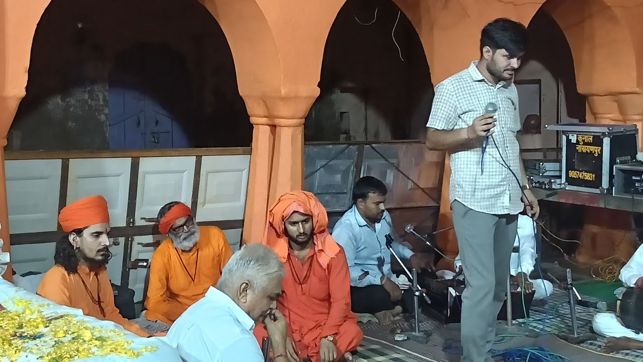 बाबा पीर संजया नाथ जी नारायणपुर में मेले के दौरान रात्रि सतसंग प्रोग्राम #आदेश 
