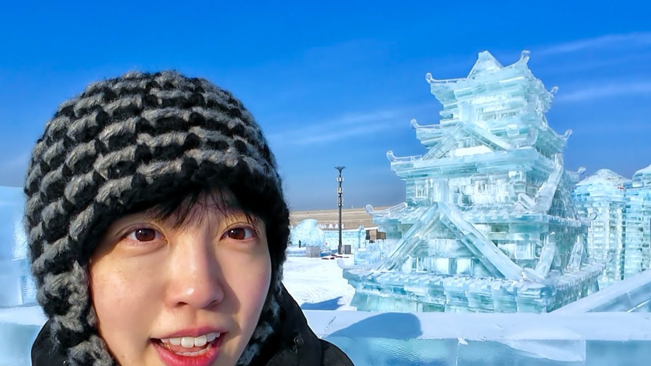🇨🇳-18℃！中国ハルビン「冰雪大世界」で激長滑り台に惹かれる大人１名【中国vlog】