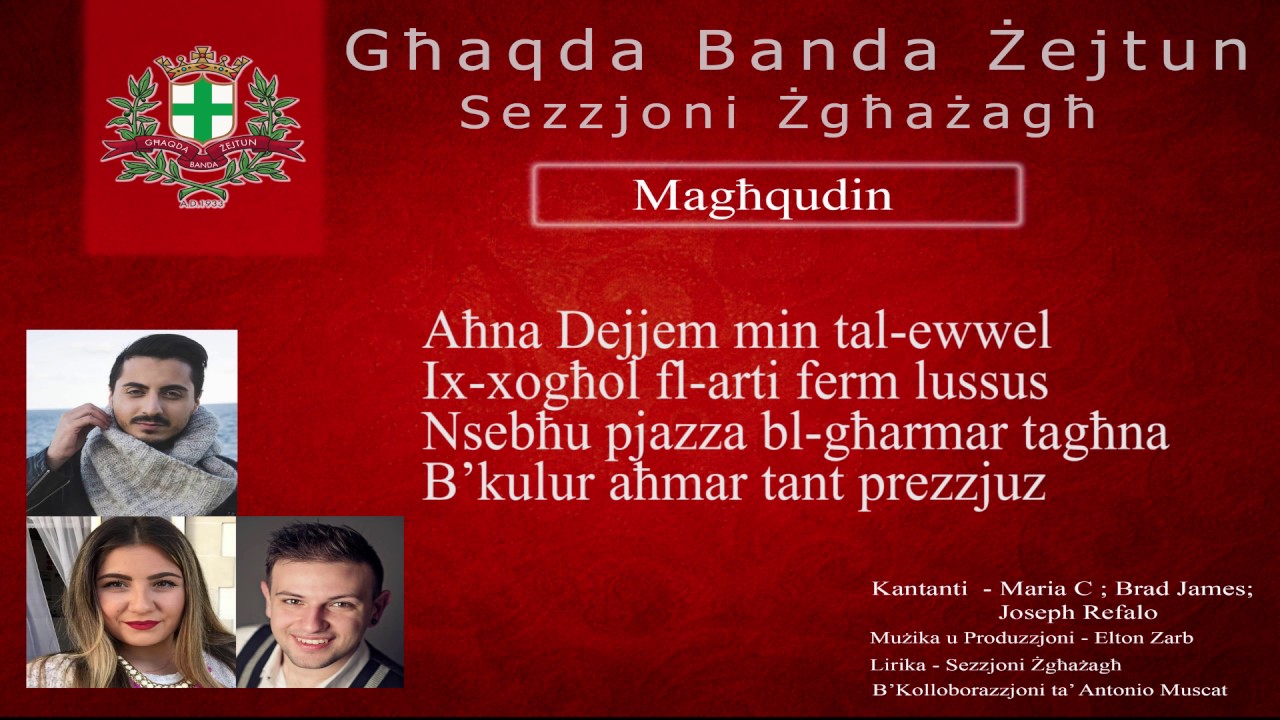 BANDA ZEJTUN - 'Magħqudin' - Lirika tad-Diska Festa 2017
