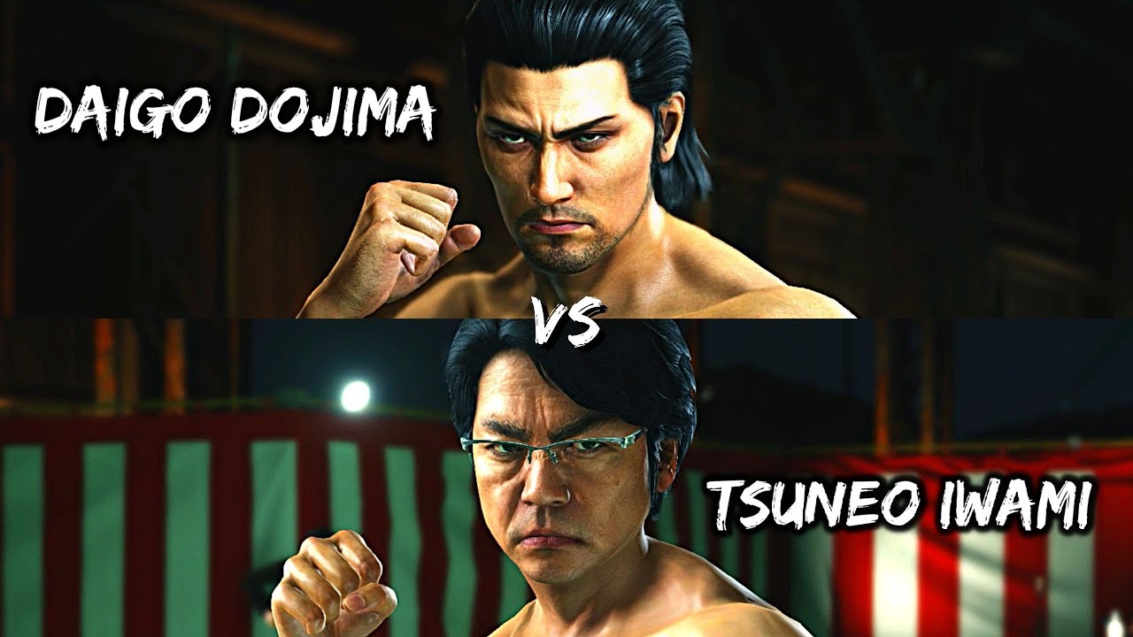 Yakuza 6 : Daigo Dojima VS Tsuneo Iwami