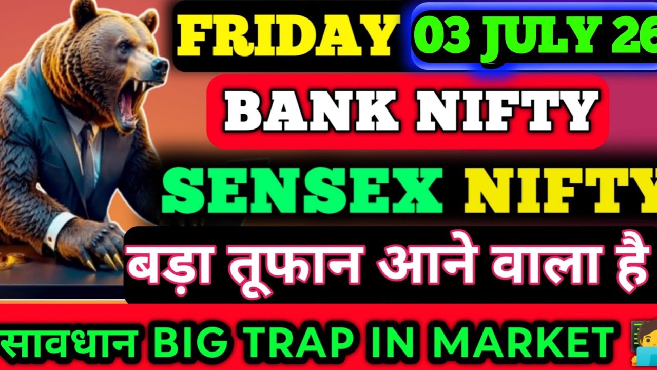 Nifty prediction for Tomorrow ! Sensex tomorrow analysis! Bank nifty chart prediction! #trading