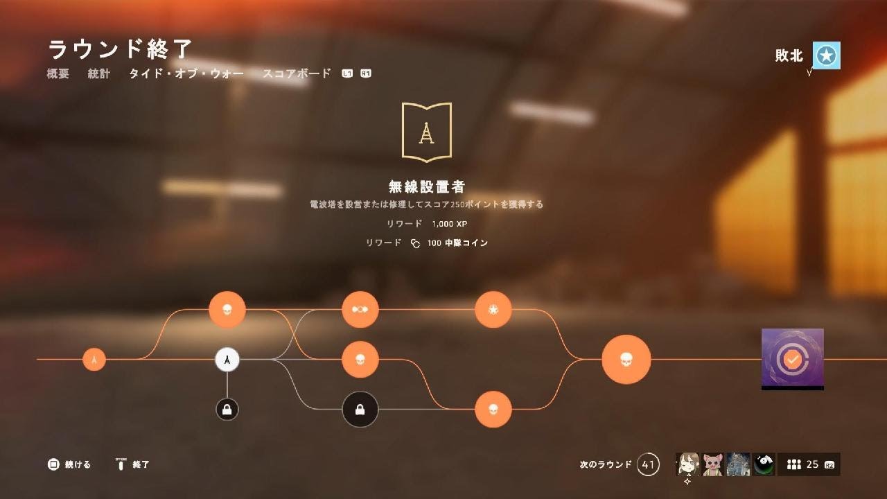 Battlefield V_20260215202940