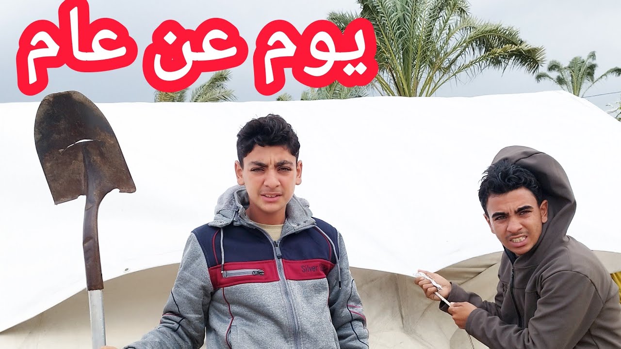 استقبلنا المنخفض واحنا خايفين |أكلتنا المفضلة في الشتاء🥶🥗