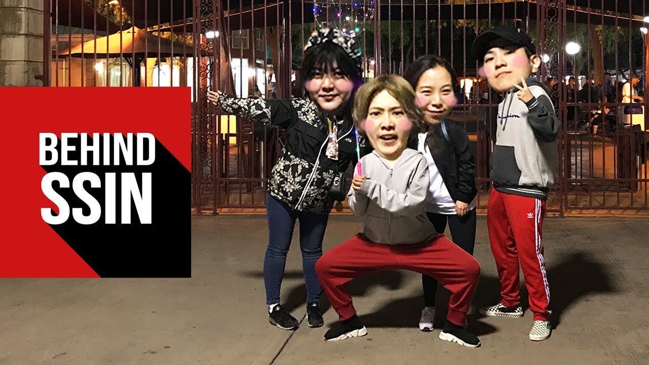 식스플래그 포에버