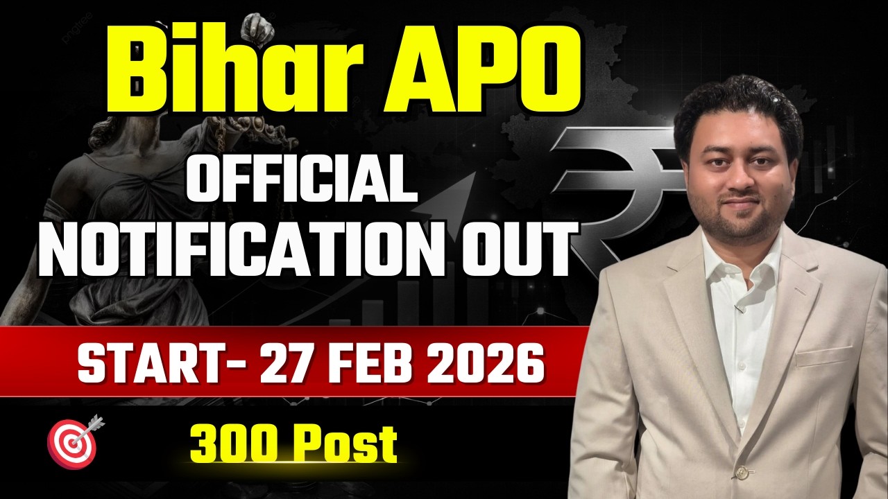 OFFICIAL NOTIFICATION OUT || Bihar APO 2026 || Prelims Date Out || UP APO 2025 || Bihar APO2026