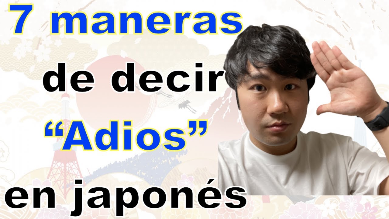 7 maneras de decir 