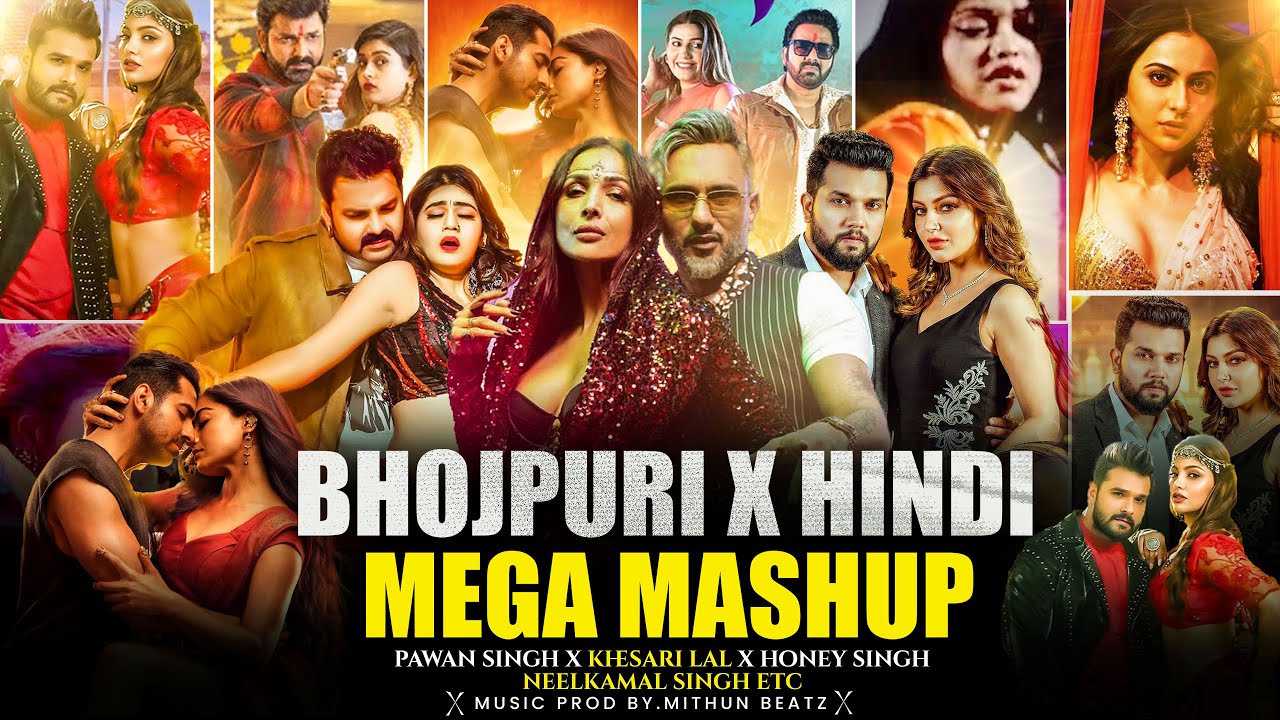 Bhojpuri X Hindi Mega Mashup | Mithun Beatz | Bhojpuri Mega Mashup | Bhojpuri X Hindi Nonstop 2026
