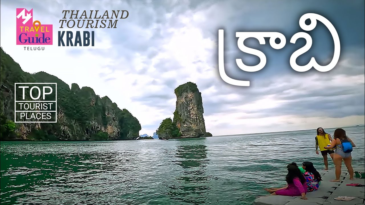 Krabi: A Tropical Escape in Thailand | M M Travel Guide