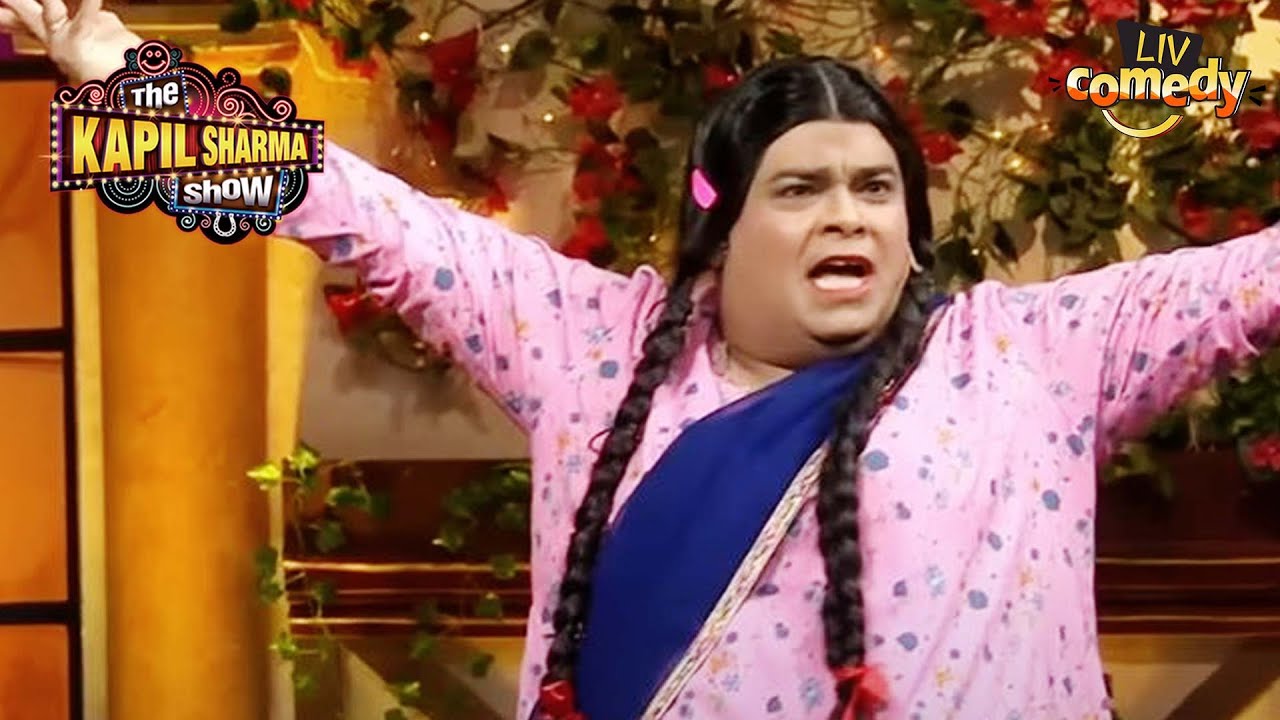 Comedians ने करवाया Gudiya का नुक्सान | The Kapil Sharma Show | Gudiya Laundry Wali | Kiku Sharda