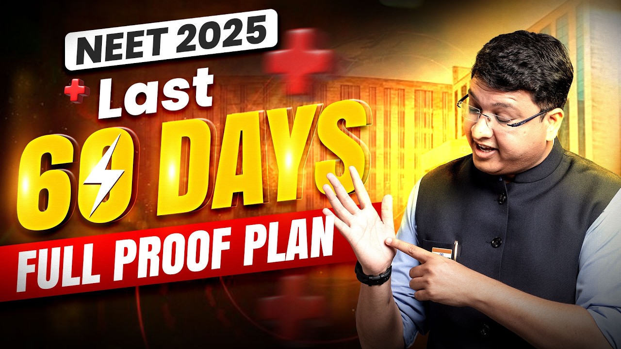 🚀 NEET 2025 60 Days Master Plan ⏳|| 720/720 Marks 🔥 II NV Sir Full Proof Plan II Motion NEET #mbbs