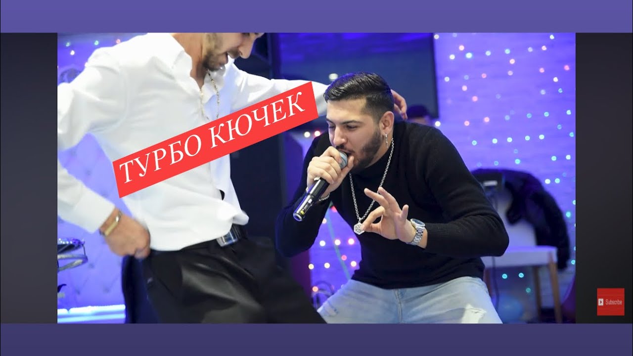 Turbo Kuchek - Amet Tatli & Padare Baba MEGA QKA RAZBIVACIA