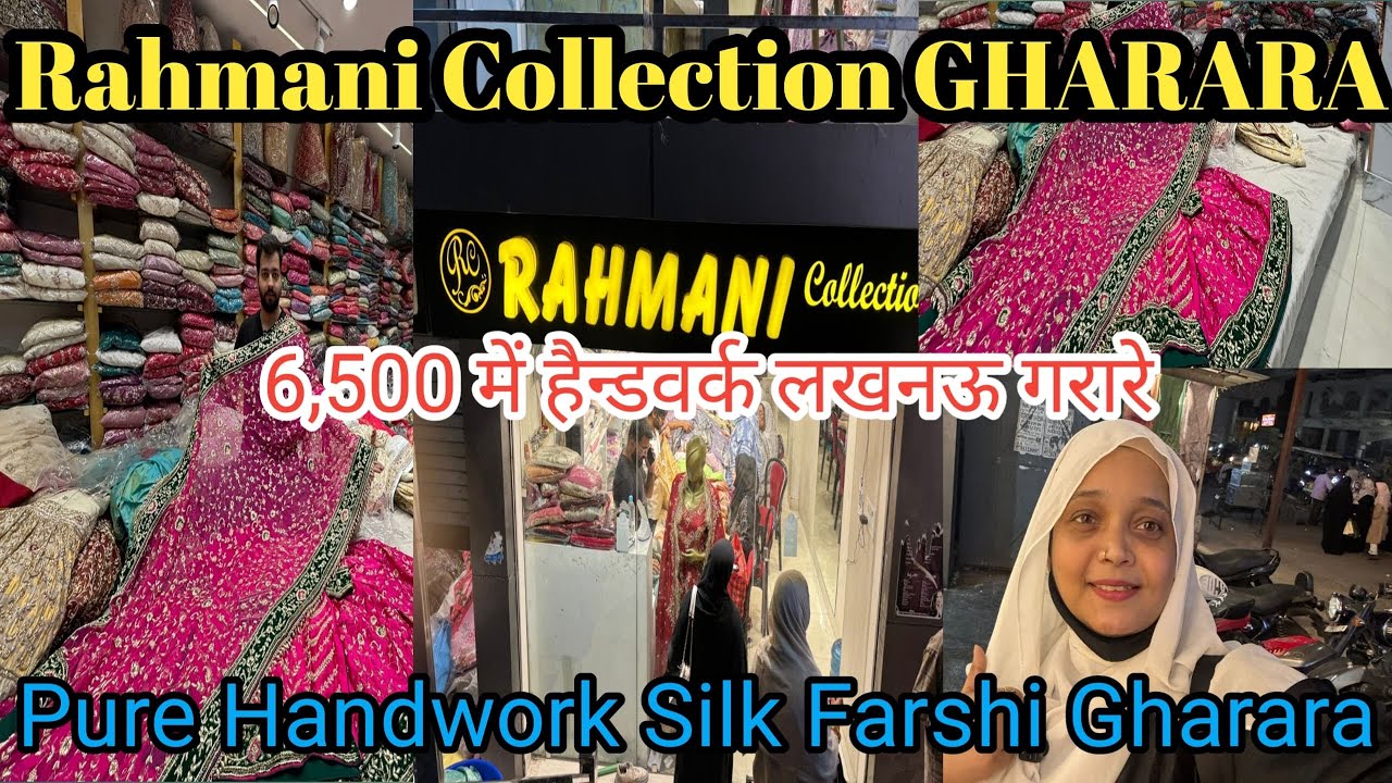 Rahmani Collection Shop Nakhas Market|Farshi Gharara with handwork|Pure Handwork Silk Gharara#vlog 🔥