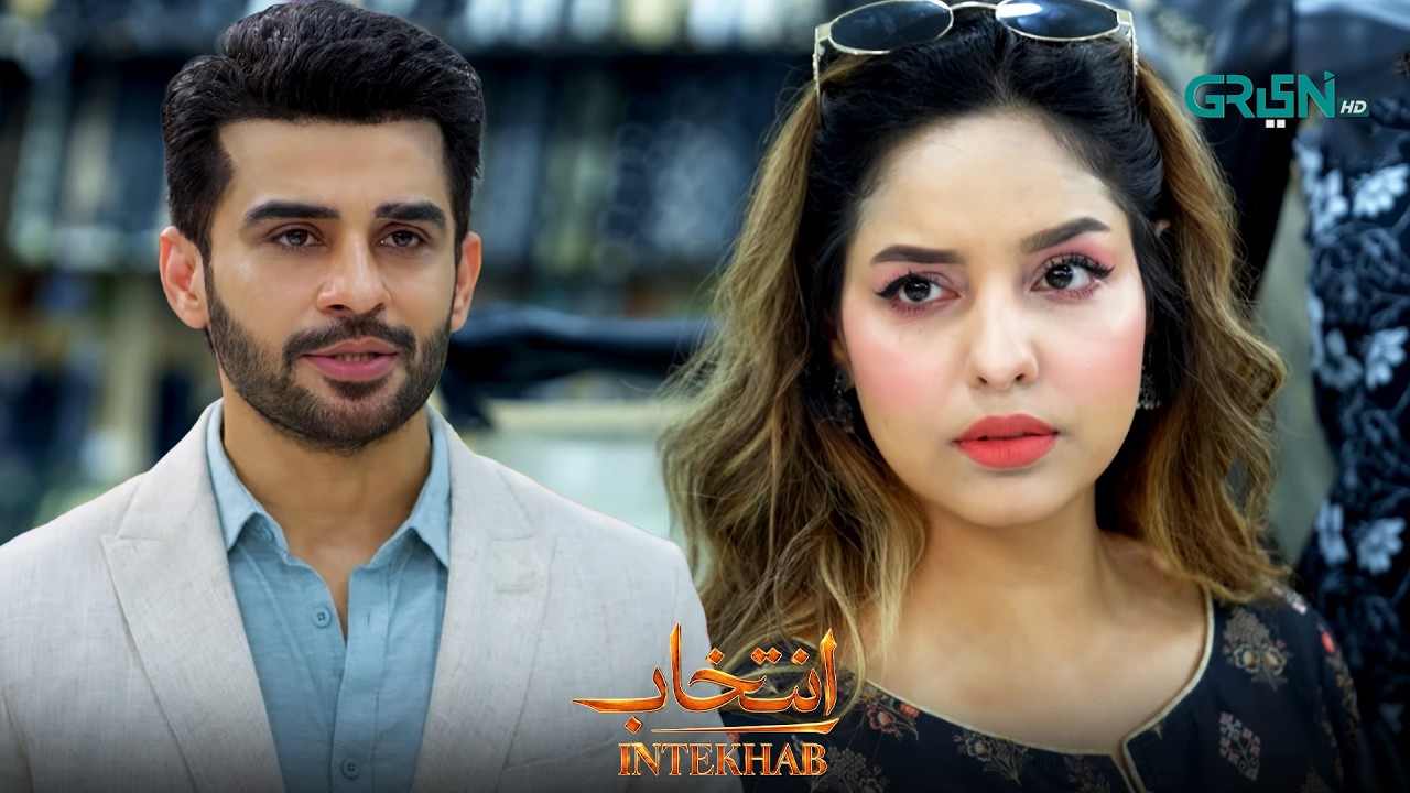 Ayaan Ko Zindagi Mein Wapis Lanay Ki Planning  Sukaina Khan - Fahad Sheikh - Srha Asghar - Ali Abbas